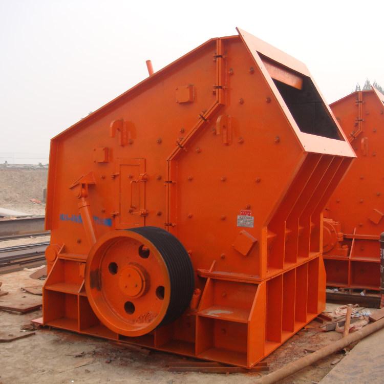 山川PFS反擊式砂石破碎機(jī)性能特點(diǎn)